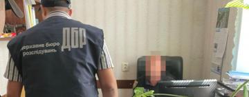 В Одесской области пойдёт под суд полицейский, обещавший за взятку 