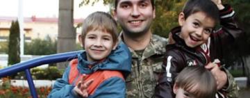 Історія учасника АТО, який після фронту усиновив трьох дітей з Одещини