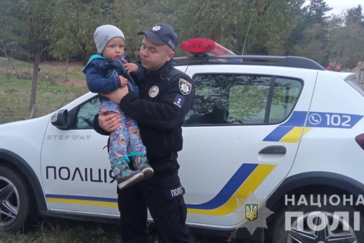 Чудо на Покров: в Одесской области полицейские за два часа разыскали в лесу пропавшего двухлетнего мальчика