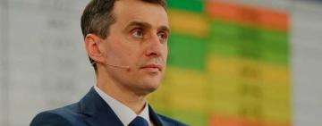 900 бригад: в Україні анонсували карантинні рейди