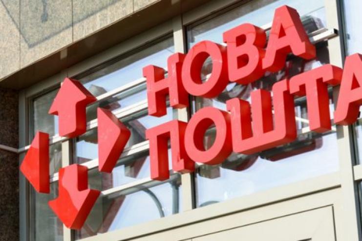 В Одесской области воры вынесли два сейфа из отделений "Новой почты"
