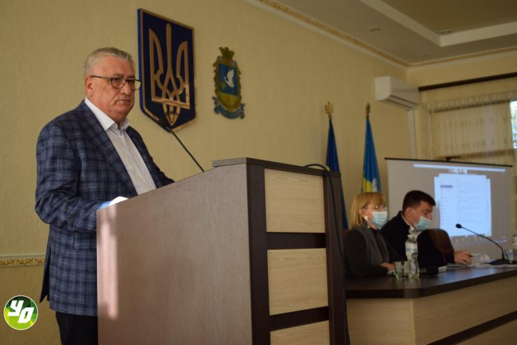 20 жовтня в місті Арциз Одеської області відбудеться виїзна колегія Департаменту охорони здоров'я Одеської області