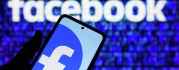 Facebook планирует изменить название уже на следующей неделе