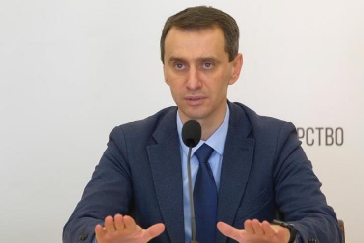 Ляшко дав доручення головному санітарному лікарю щодо вакцинації від COVID-19