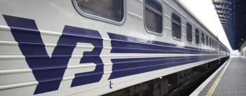 Українців попередили про масові затримки потягів