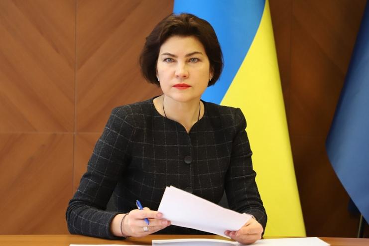 Якщо надумали заробити на підробці сертифікатів вакцинації, ми вас знайдемо - Ірина Венедіктова 