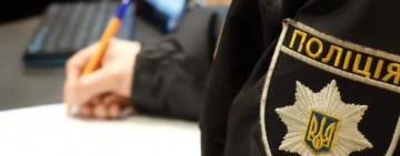 Организаторам антивакцинаторских протестов в Измаиле и Одессе выписали админпротоколы: им грозят штрафы 