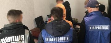 Продавав фейкову Дію школярам по 100 грн: поліція менше ніж за день знайшла розробника