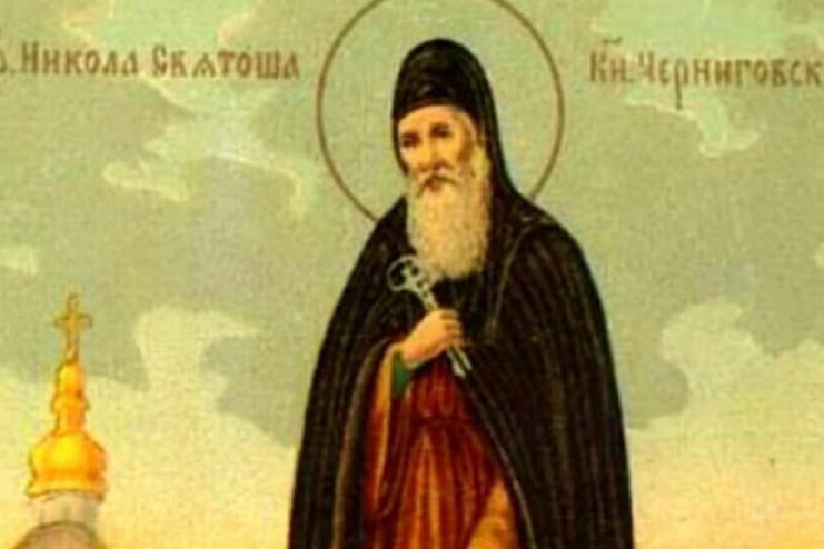 27 октября. Николы Святоши, князя Черниговского