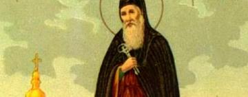 27 октября. Николы Святоши, князя Черниговского