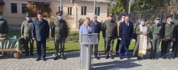 В Ізмаїлі відкрито поліклініку Держприкордонслужби