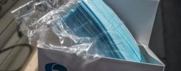  В Одесской области чиновники "погорели" на хищении "ковидного" бюджета