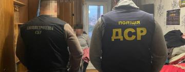 5 млн убытков: на Одесчине разоблачили масштабную схему хищения средств из фонда соцвыплат