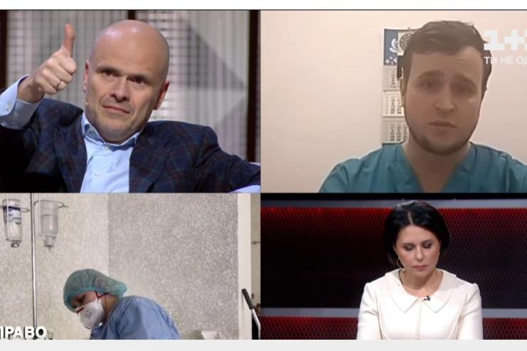 "Мне за вас стыдно!": доктор Черненко "разнёс" политиков в прямом эфире ток-шоу