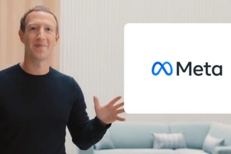 Facebook змінює назву (подробиці)