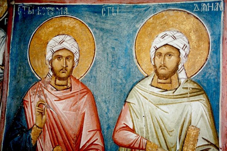 30 октября. СВЯТЫЕ БЕССРЕБРЕНИКИ КОСМА И ДАМИАН АРАВИЙСКИЕ 