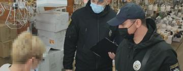 З початку дії "червоної" зони на Одещині поліцейські склали майже 2 тисячі протоколів на порушників