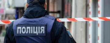 Пять торговых объектов Одессы: полиция проверяет информацию о минировании