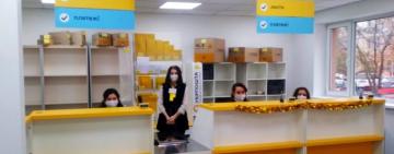 Укрпочта раздаст 1 млн грн своим сотрудникам с сovid-сертификатами