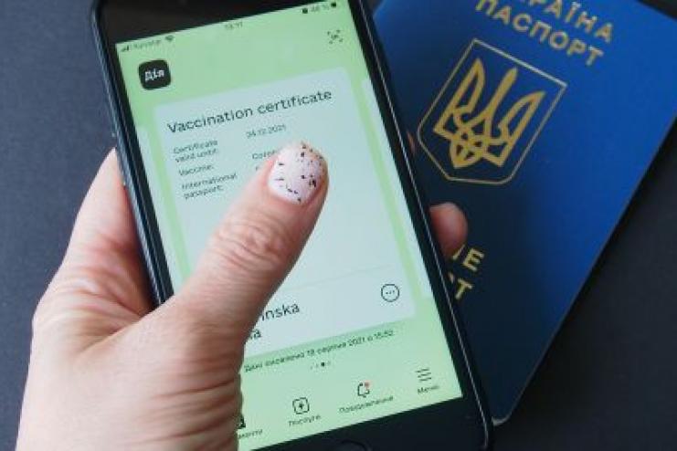 С 8 ноября проверять COVID-сертификаты будут не только в общественных местах, а и на улице