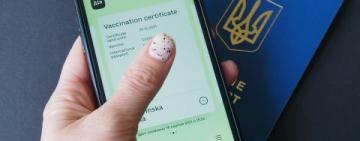 С 8 ноября проверять COVID-сертификаты будут не только в общественных местах, а и на улице