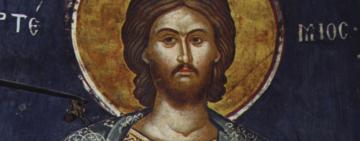 2 ноября.  ВЕЛИКОМУЧЕНИК АРТЕМИЙ