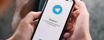 Почему Телеграм — это удобно?