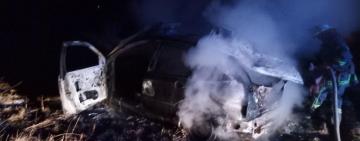 В Болграде сгорела иномарка