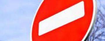 В Кілійській громаді заборонили рух на ділянці дороги Т 16-07 для автотранспорту всіх категорій 