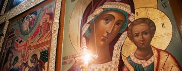 4 ноября. Православная Церковь совершает празднование в честь ИКОНЫ БОЖИЕЙ МАТЕРИ, ИМЕНУЕМОЙ "КАЗАНСКОЙ"
