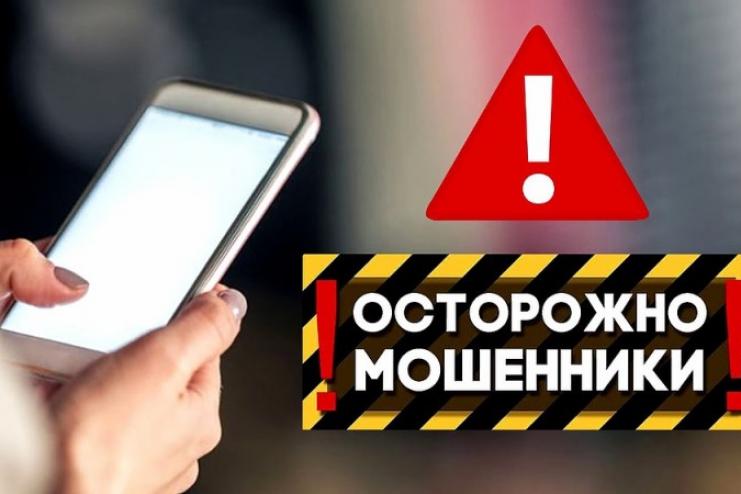 В Одессе лжеволонтёры действуют от имени БФ "Корпорация монстров"