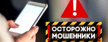 В Одессе лжеволонтёры действуют от имени БФ "Корпорация монстров"