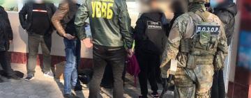 На Одещині особи із санкційного списку РНБО планували втекти за кордон