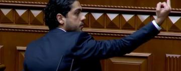 Под куполом Рады: Гео Лерос показал нецензурный жест Зеленскому