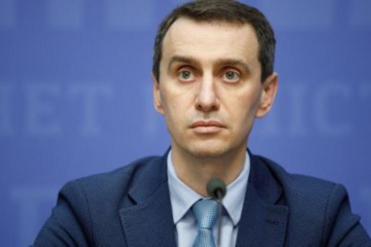 Стало известно, когда украинцы смогут получить третью дозу вакцины от Covid-19 