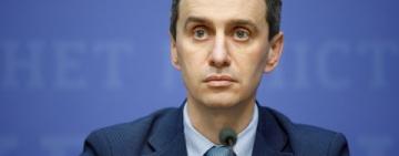 Стало известно, когда украинцы смогут получить третью дозу вакцины от Covid-19 