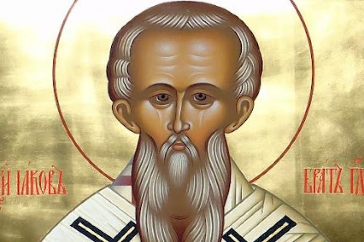 5 ноября. Память святого АПОСТОЛА ИАКОВА, БРАТА ГОСПОДНЯ