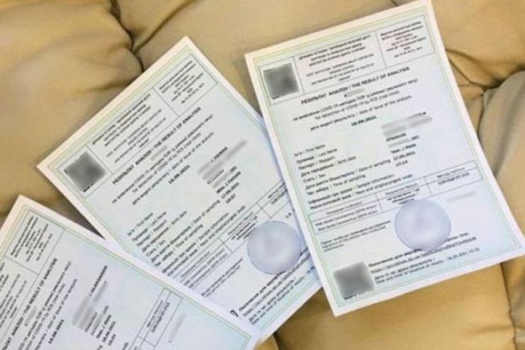 Куплені ковід-сертифікати: в Україні проведуть "амністію" фальшивих щеплень
