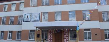 В Арцизі учні 1-4 класів знову на канікулах 