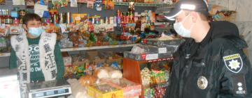 В Тарутинской и Бородинской громадах проходят рейды по соблюдению карантинных мер в условиях "красной" зоны