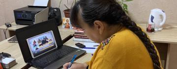 "Слідом за пам'яттю"