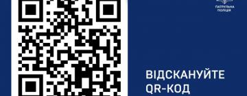 Украинцы теперь могут анонимно сообщать о наркопреступлениях: есть первые результаты