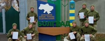 ПРИКОРДОННИКИ ІЗМАЇЛЬСЬКОГО ЗАГОНУ В ДЕНЬ УКРАЇНСЬКОЇ ПИСЕМНОСТІ ТА МОВИ ПИСАЛИ РАДІОДИКТАНТ НАЦІОНАЛЬНОЇ ЄДНОСТІ 