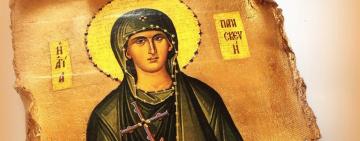 10 ноября. СВЯТАЯ МУЧЕНИЦА ПАРАСКЕВА, НАРЕЧЕННАЯ ПЯТНИЦЕЮ 