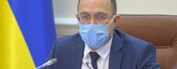 НАЗВАНО ЗАРПЛАТУ ШМИГАЛЯ ТА ВІЦЕ-ПРЕМ’ЄРІВ ЗА ЖОВТЕНЬ: ЦИФРИ