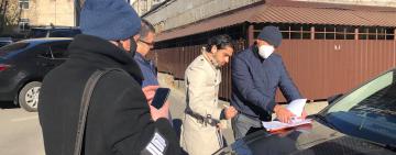 Гео Леросу вручили подозрение за 