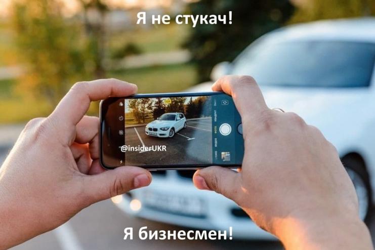 Украинцев хотят вознаграждать за фото и видеофиксацию нарушений ПДД