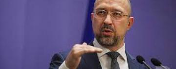 Когда за парты? Кабмин хочет отменить дистанционное обучение