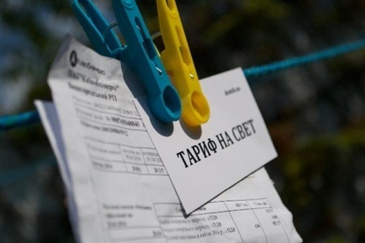 Украинцев предупредили о росте тарифов на электроэнергию