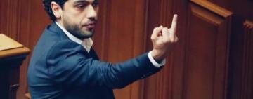 Троллинг и Лерос: ГБР опровергло 